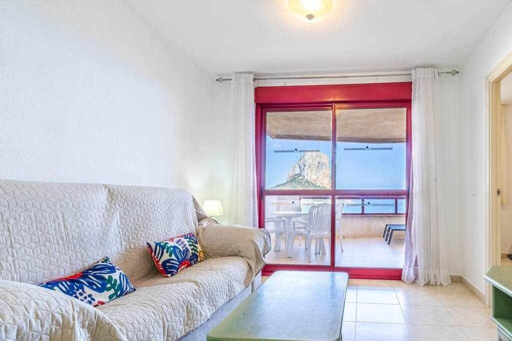 Inftour Amatista 9 Apartamento Калпе Екстериор снимка